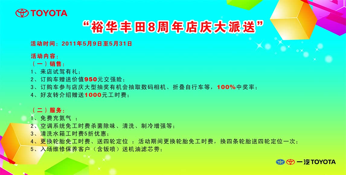 ֮