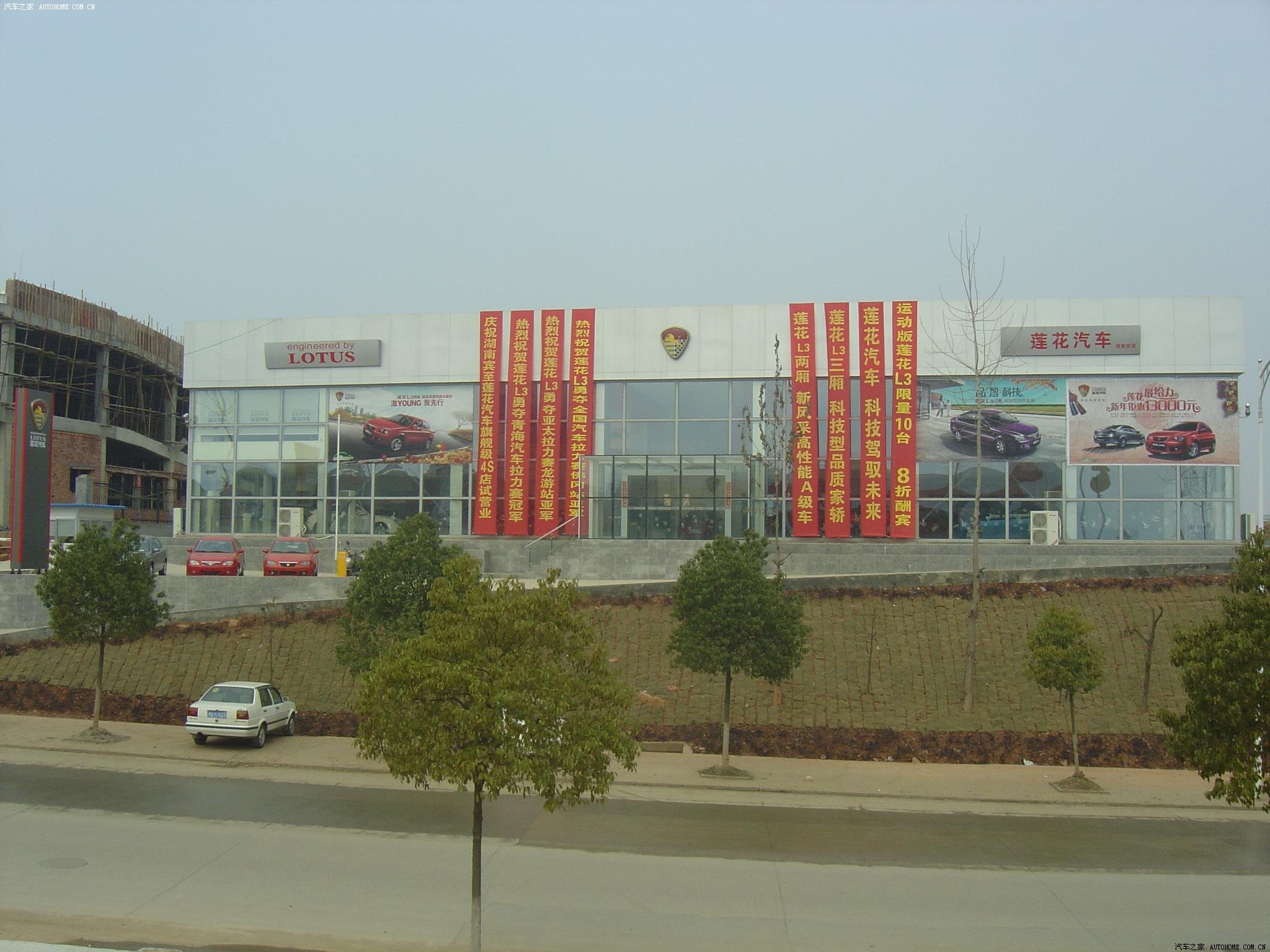 ֮