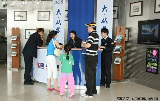 ֮