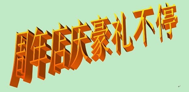 ֮