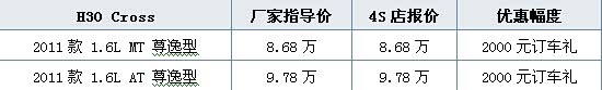 ֮