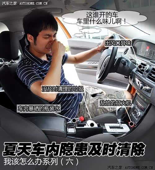 ֮