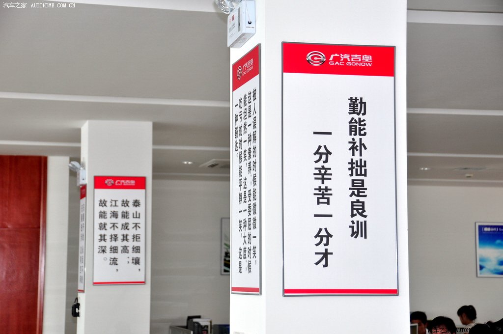֮