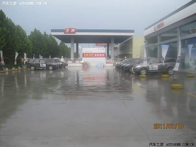 ֮