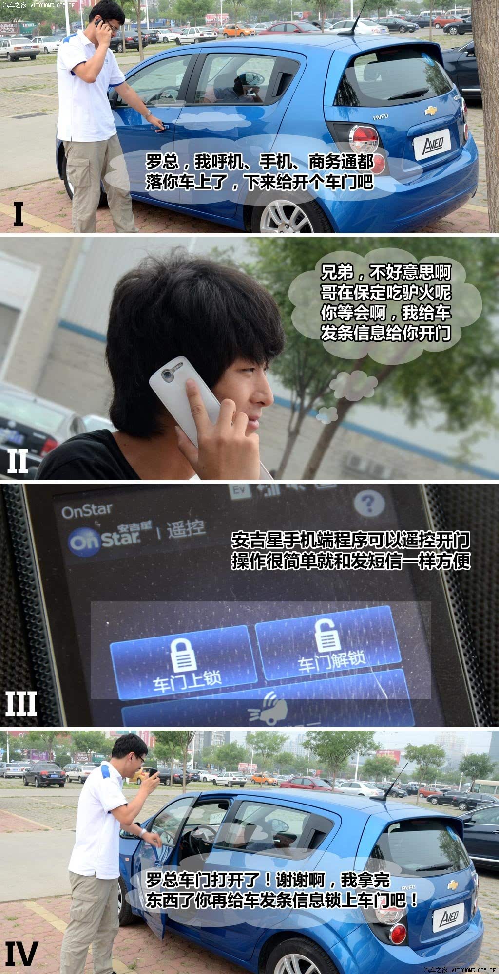 ֮