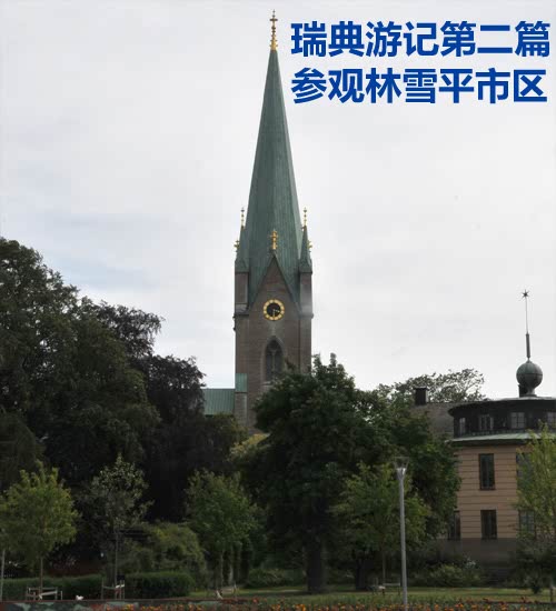 ֮