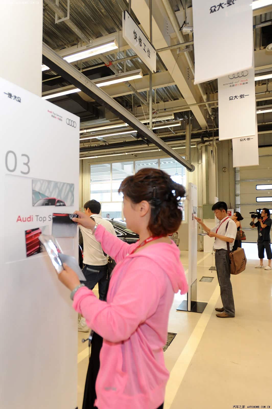 ����֮��