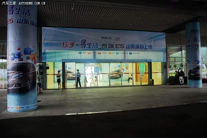 ֮
