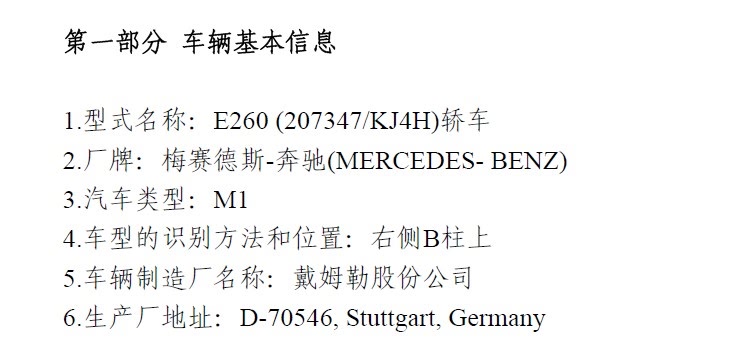 ֮
