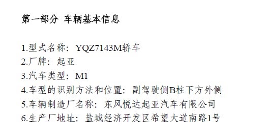 ֮