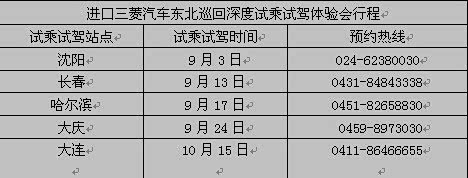 ֮