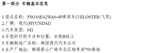֮