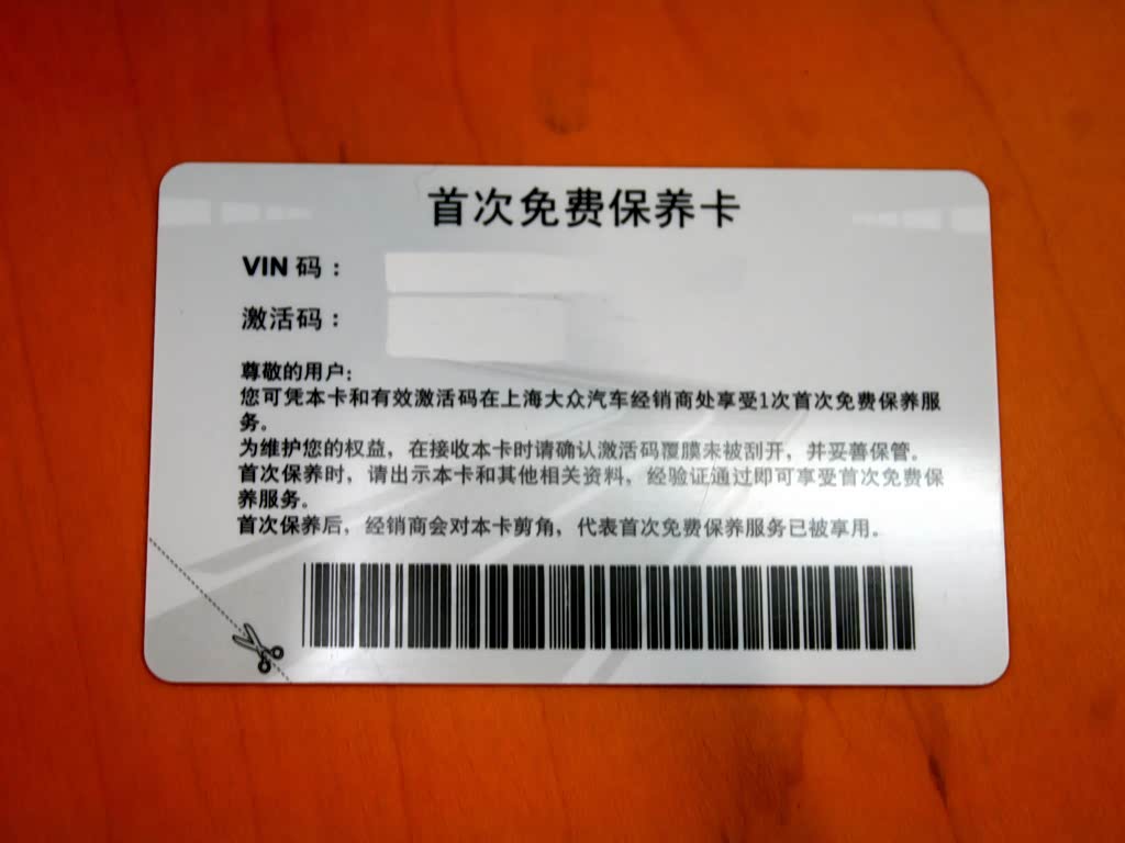 ֮