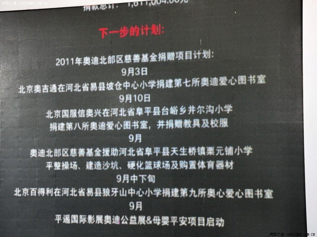֮