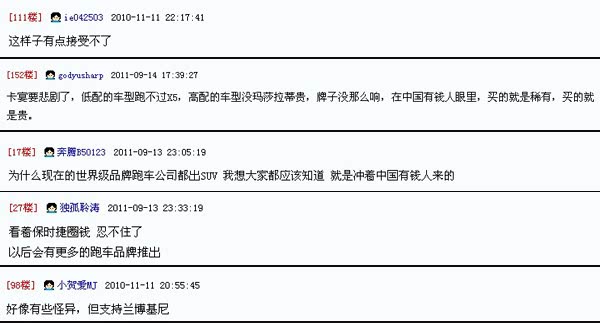 ֮
