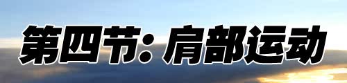 ֮