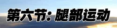 ֮