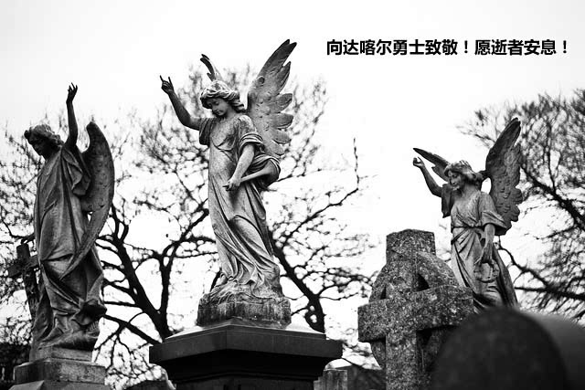 ֮