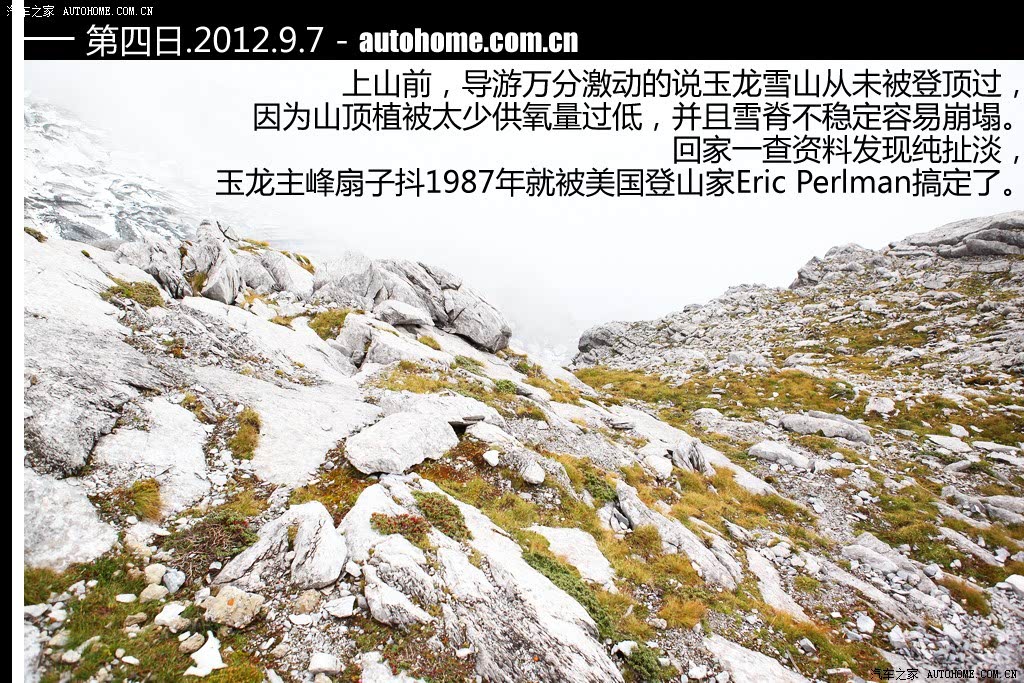 ֮