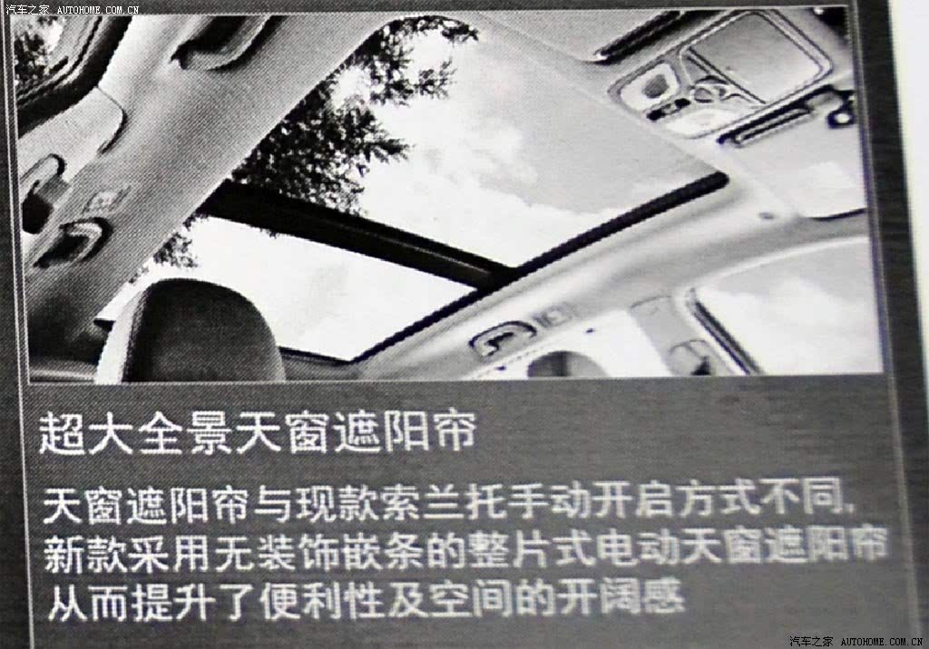 ֮