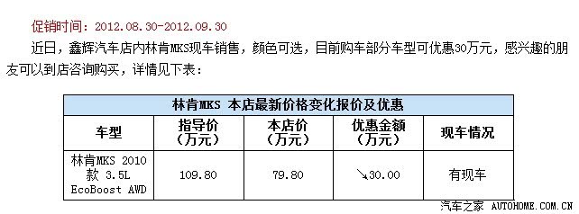 ֮