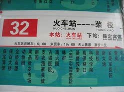 ֮