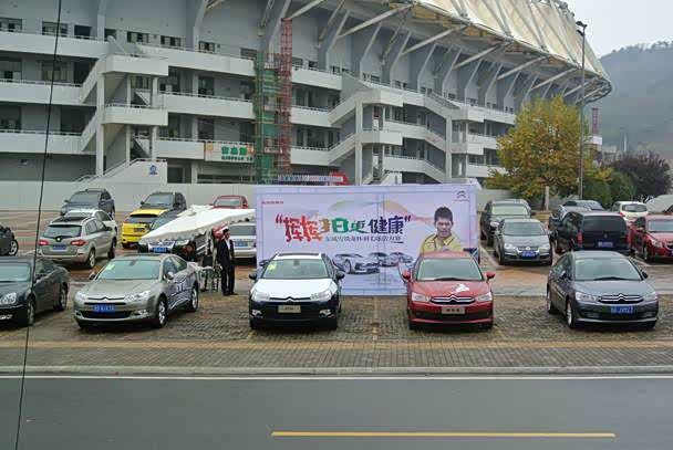 ֮