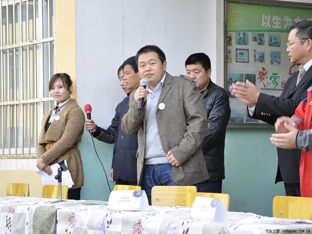 ֮