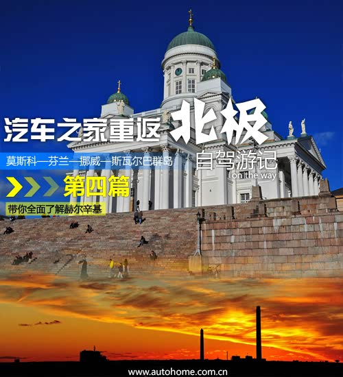 ֮