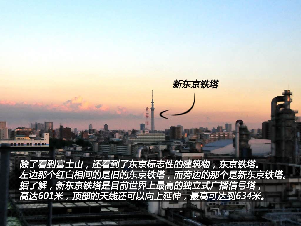 ֮