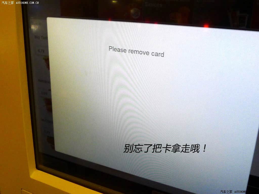 ֮