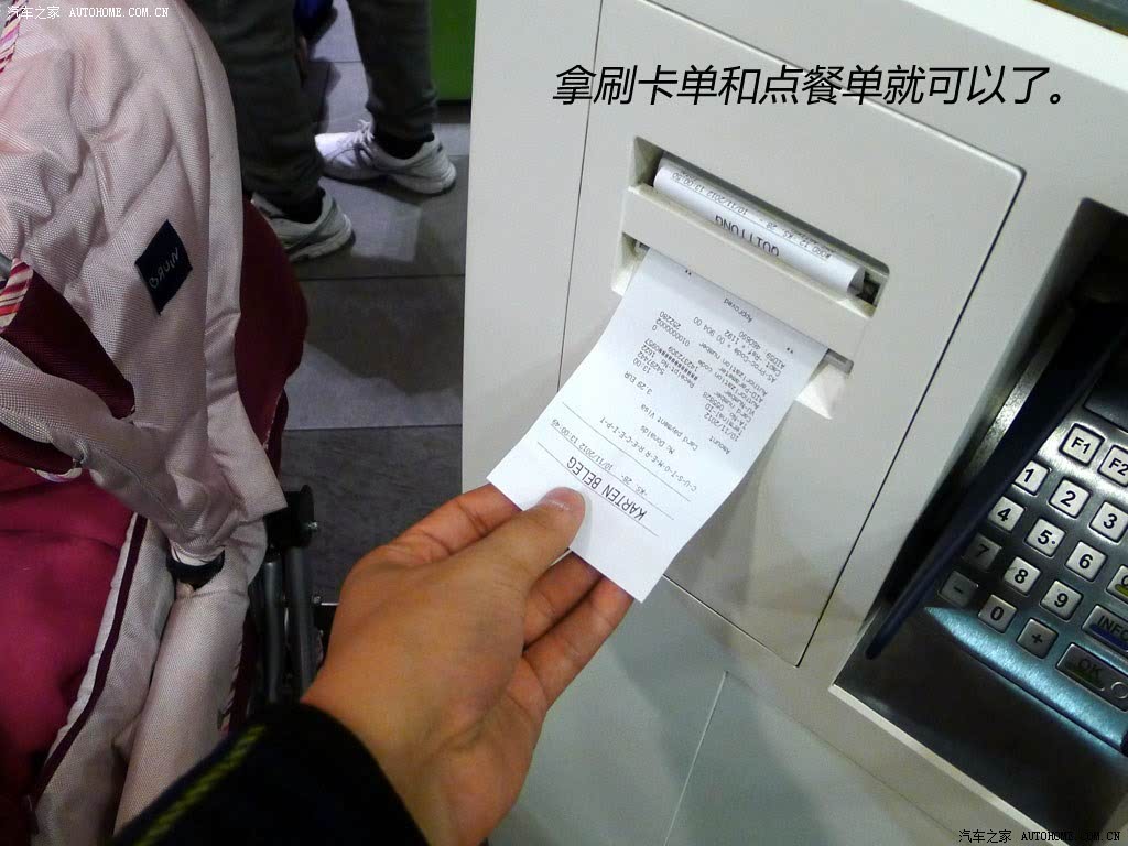֮