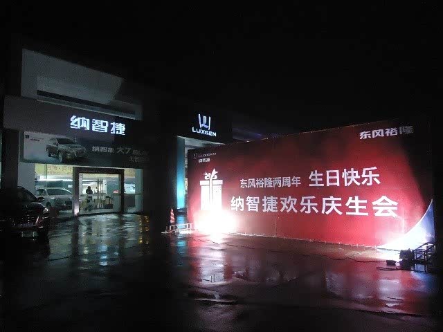 ֮