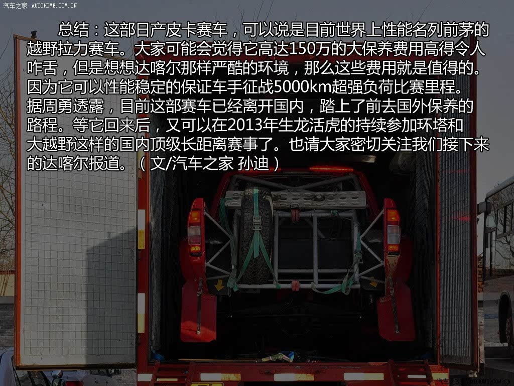 ֮