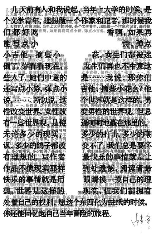 ֮