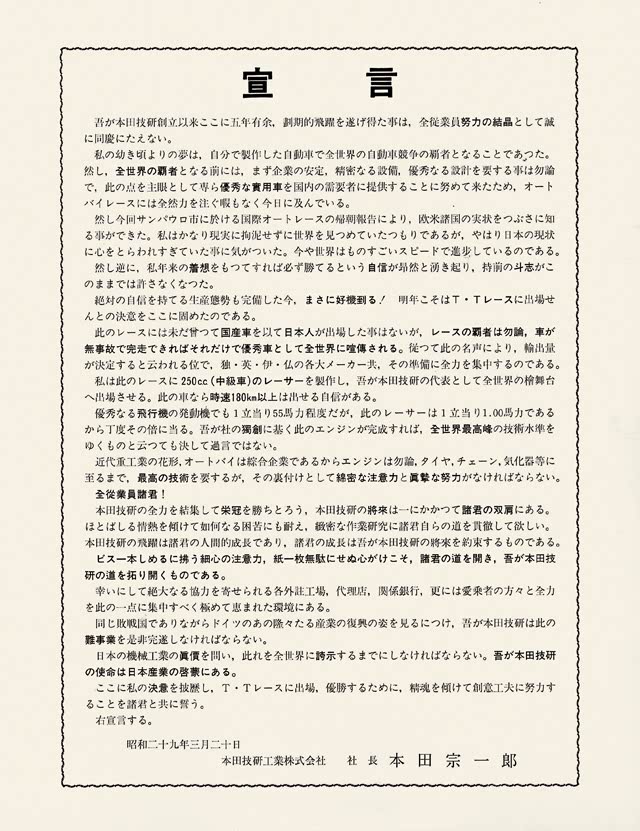 ֮