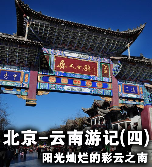 ֮