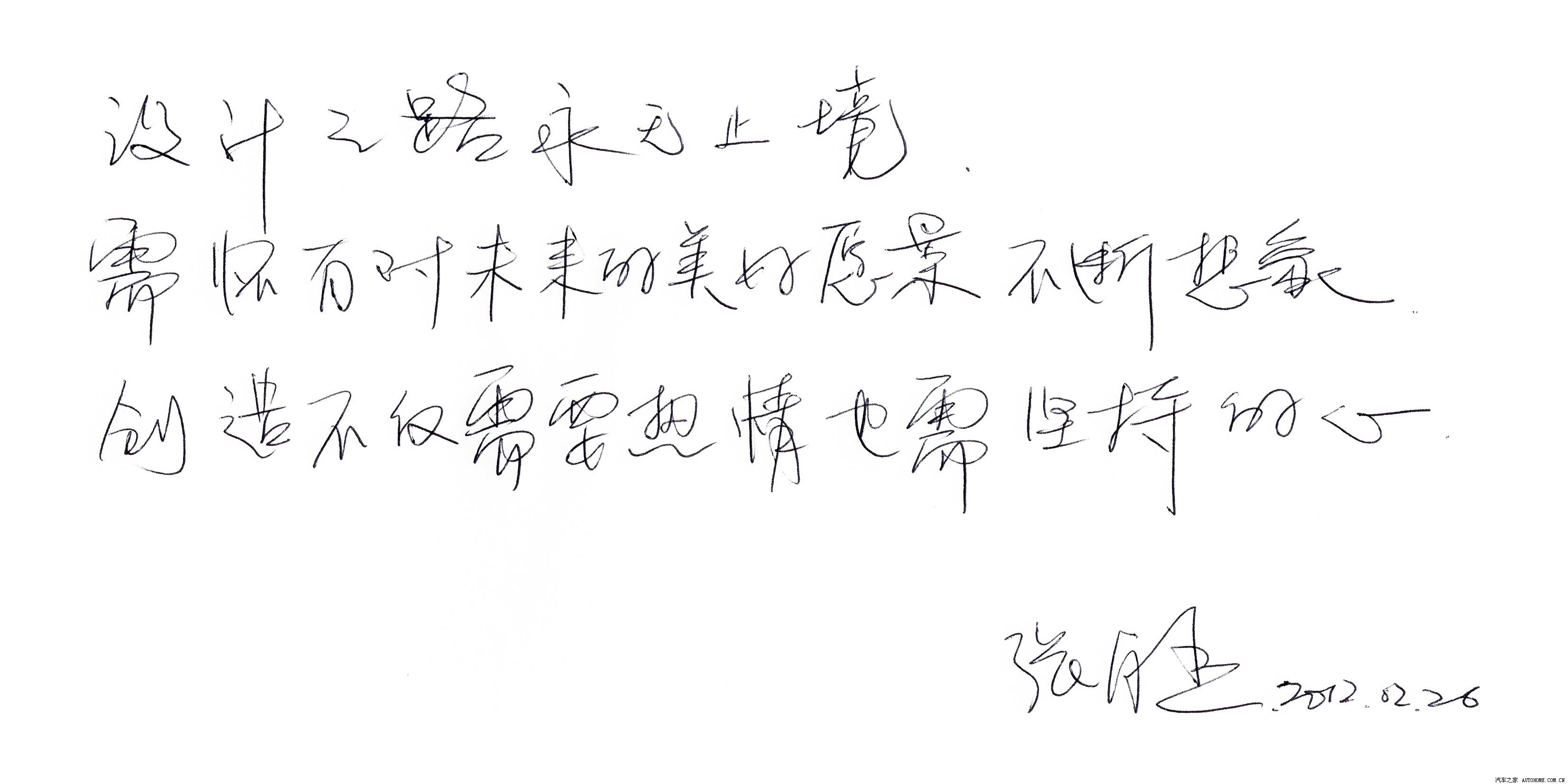 ֮