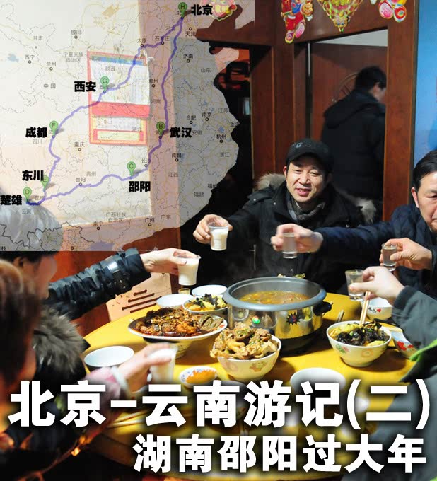 ֮