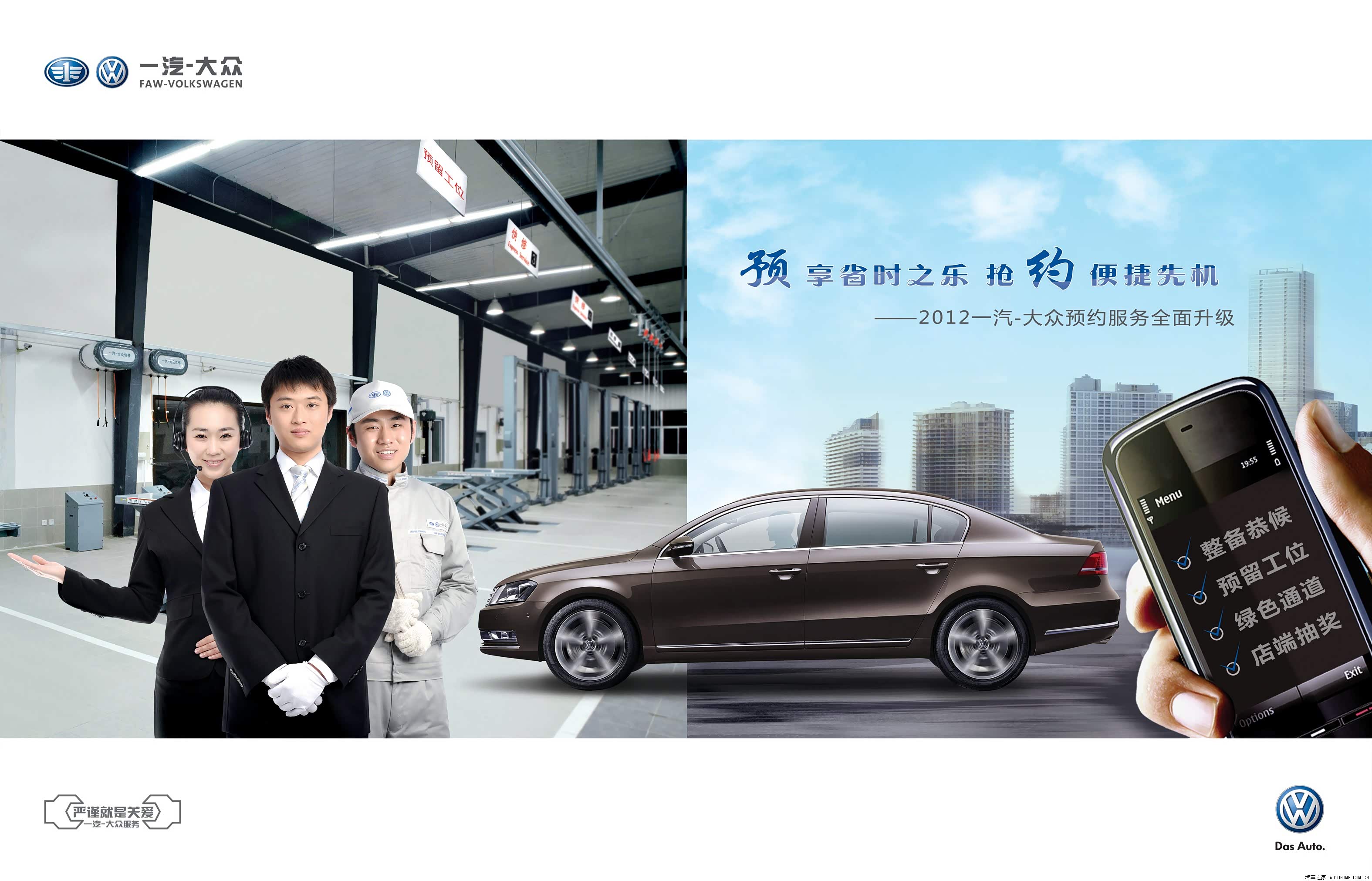 ����֮��