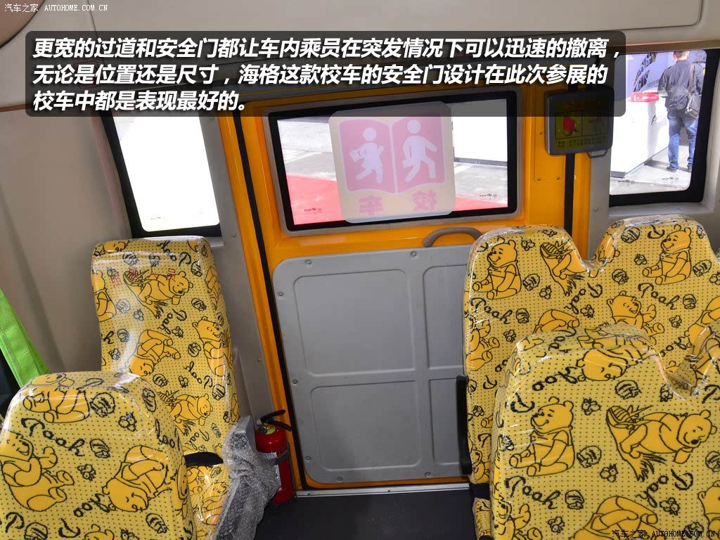 ֮
