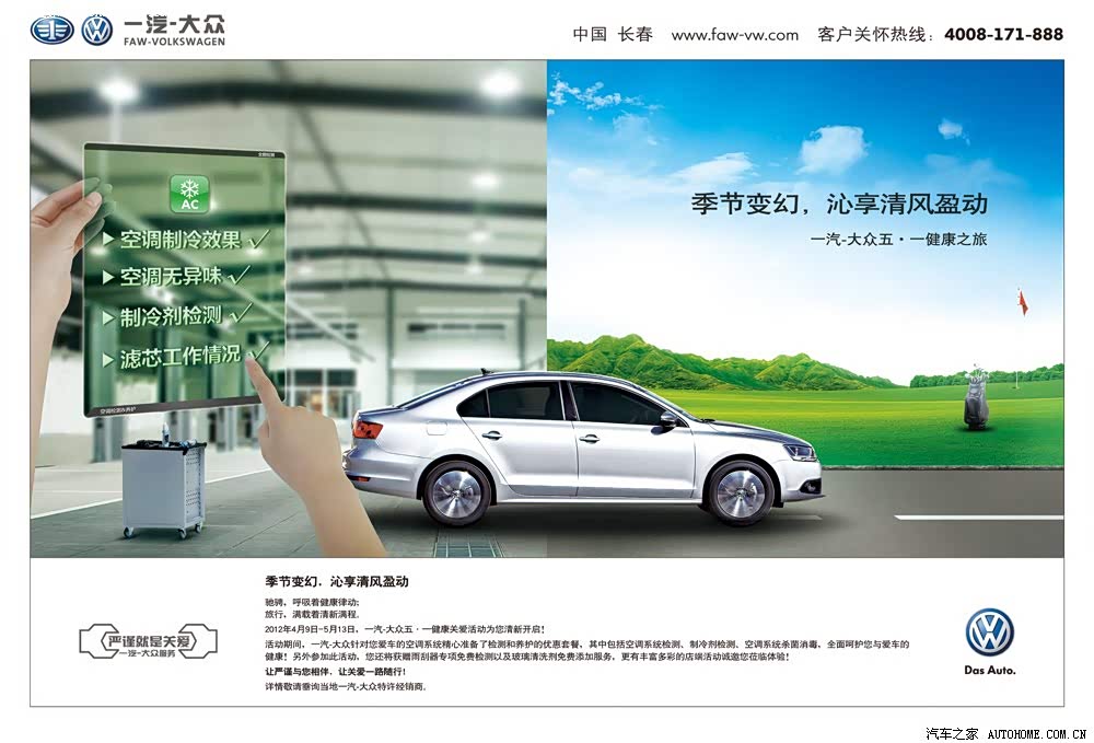 ����֮��