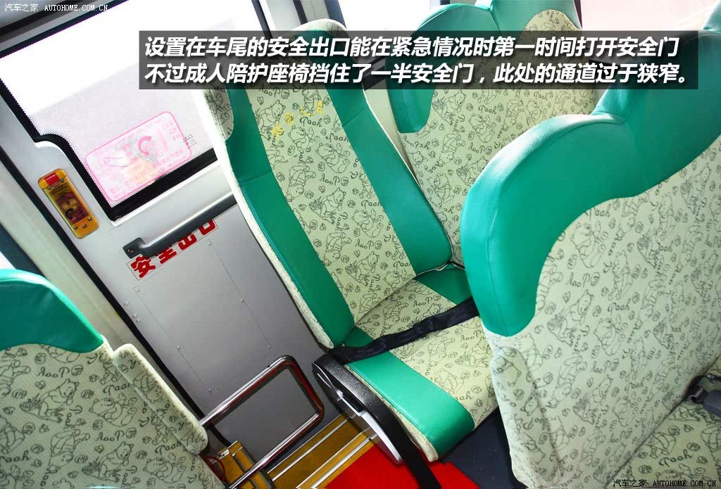 ֮
