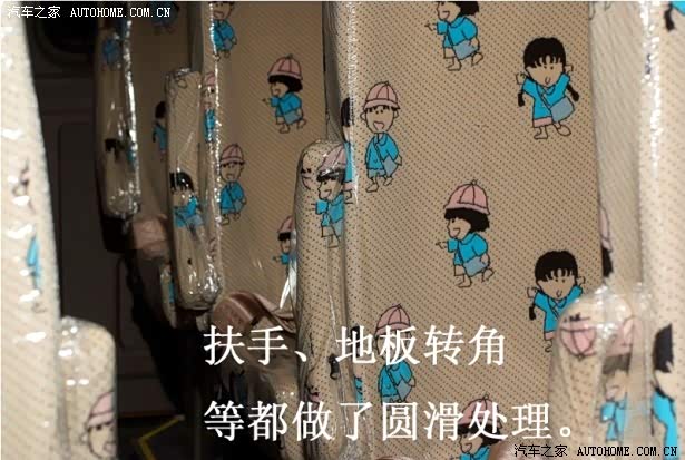 ֮