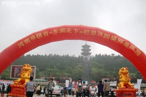 ֮