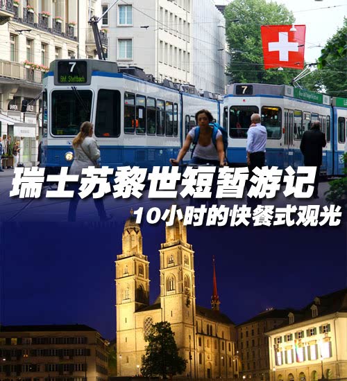 ֮