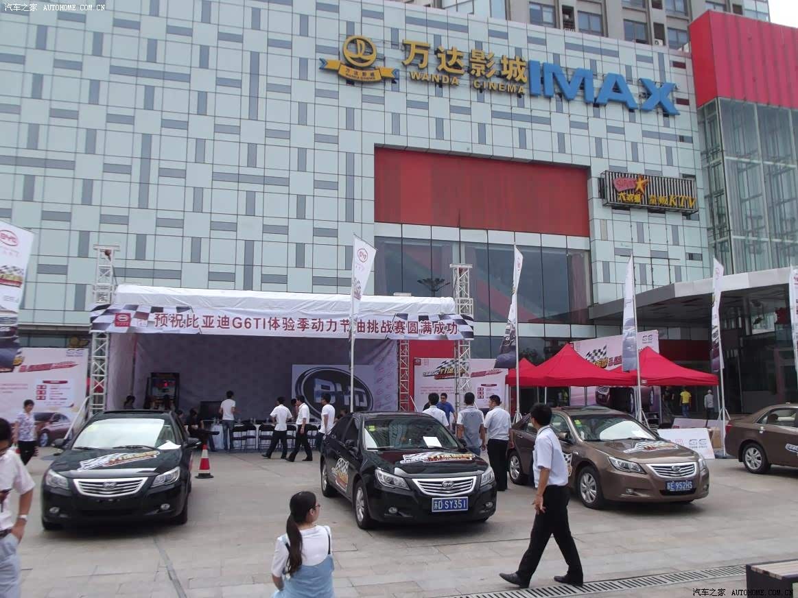 ֮