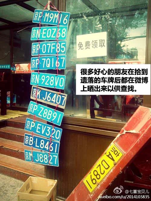 ֮
