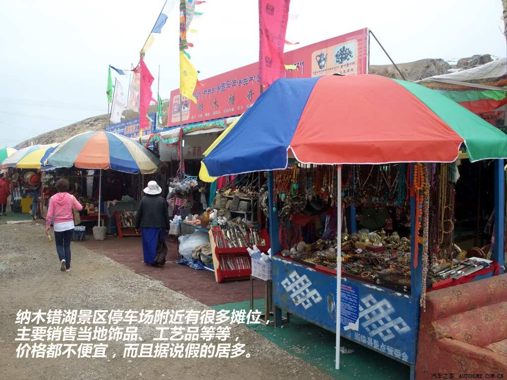֮