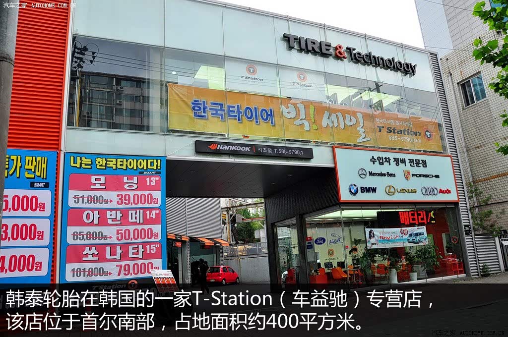 ֮